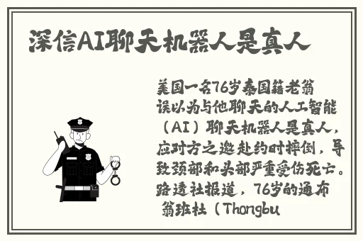 韩国高清在线观看理论电影